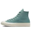 Chuck Taylor All Star 1970s High „Green“