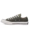 Chuck Taylor All Star 1970s „Khaki Olive Green“