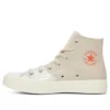 Chuck Taylor All Star 1970s „Khaki White“