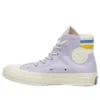Chuck Taylor All Star 1970s „Lavender“