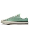 Chuck Taylor All Star 1970s OX „Green“