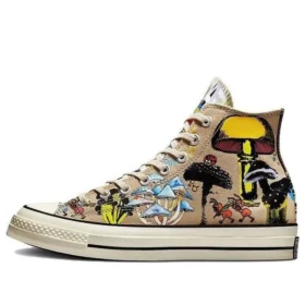 Chuck Taylor All Star 1970s Plant Love „Brown Yellow“