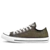 Chuck Taylor All Star 1970s plátěné boty zlaté