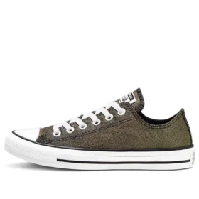 Chuck Taylor All Star 1970s plátěné boty zlaté