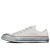 Chuck Taylor All Star 1970s plátěné „White Grey“