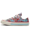Chuck Taylor All Star 1970s „Red Blue White“