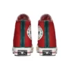 Chuck Taylor All Star 1970s „Red Green“