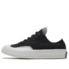 Chuck Taylor All Star 1970s Rivals Edition „Black“