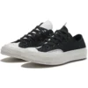 Chuck Taylor All Star 1970s Rivals Edition „Black“