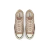 Chuck Taylor All Star 1970s „Sepia Stone“