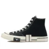 Chuck Taylor All Star 1970s vysoké plátěné boty „Black White“