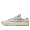Chuck Taylor All Star 1970s „White Black Orange“