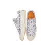 Chuck Taylor All Star 1970s „White Black Orange“