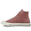 Chuck Taylor All Star 1970s „Wine Red“