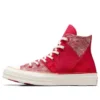 Chuck Taylor All Star 1970s YOTD Patchedwork „Red“