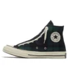 Chuck Taylor All Star 1970s Zip „Green Black“