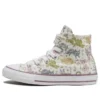 Chuck Taylor All Star 1V „Bílá vícebarevná“
