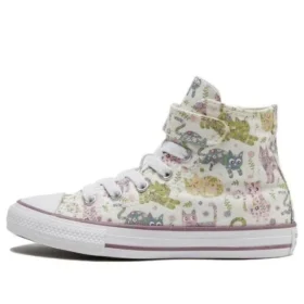 Chuck Taylor All Star 1V „Bílá vícebarevná“