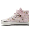 Chuck Taylor All Star 1V Canvas „Pink“