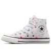Chuck Taylor All Star 1V High Top „White Pink Silver“