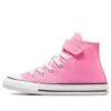 Chuck Taylor All Star 1V „Pink“