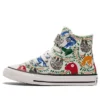 Chuck Taylor All Star 1V „White“