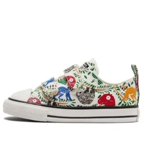 Chuck Taylor All Star 1V „White“
