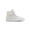 Chuck Taylor All Star 1V „White“