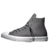 Chuck Taylor All Star 2 Hi „Charcoal“