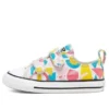 Chuck Taylor All Star 2V „Bílá“