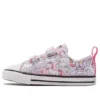 Chuck Taylor All Star 2V „Bílá“