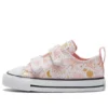 Chuck Taylor All Star 2V Canvas „Pink White“