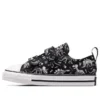 Chuck Taylor All Star 2V Dinos Lo Sneaker „Černá Bílá“