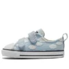 Chuck Taylor All Star 2V Ox „Armory Blue“