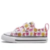 Chuck Taylor All Star 2V „Pink White Yellow“