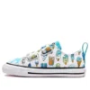 Chuck Taylor All Star 2V „White Blue“