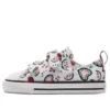 Chuck Taylor All Star 2V „White Red Green“