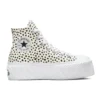 Chuck Taylor All Star 2X Platform High „Welcome to the Wild“