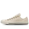 Chuck Taylor All Star AG Slip OX „Beige White“