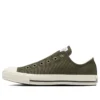 Chuck Taylor All Star AG Slip OX „Olive Green White“