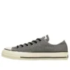 Chuck Taylor All Star Aged CL OX „Iron Gray“