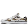 Chuck Taylor All Star ALLOVER CAMO LOW Top „White Grey“