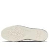 Chuck Taylor All Star AP OX „White“