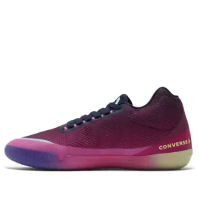 Chuck Taylor All Star BB Evo „Heart of the City – Shanghai“