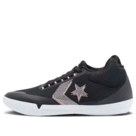 Chuck Taylor All Star BB Evo Mid „Hi-Vis Collection – Black Sunset Glow“
