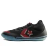 Chuck Taylor All Star BB Evo „Rivals Pack“ Chuck Taylor All Star BB Evo „Rivals Pack“