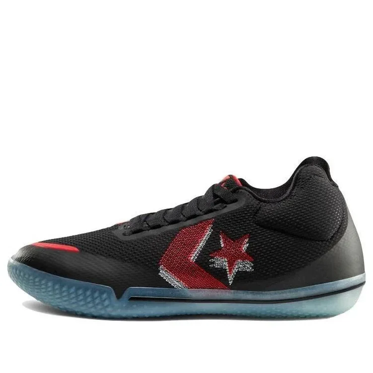 Chuck Taylor All Star BB Evo „Rivals Pack“ Chuck Taylor All Star BB Evo „Rivals Pack“