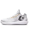 Chuck Taylor All Star BB Jet „Colorblock – White“