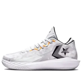 Chuck Taylor All Star BB Jet „Colorblock – White“