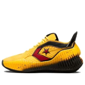Chuck Taylor All Star BB Prototype CX „Yellow Casino“